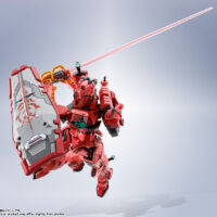 METAL ROBOT魂 <SIDE MS> 機動戦士Gundam GQuuuuuuX 赤いガンダム 4573102675385