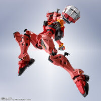 METAL ROBOT魂 <SIDE MS> 機動戦士Gundam GQuuuuuuX 赤いガンダム 4573102675385