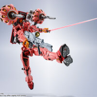 METAL ROBOT魂 <SIDE MS> 機動戦士Gundam GQuuuuuuX 赤いガンダム 4573102675385
