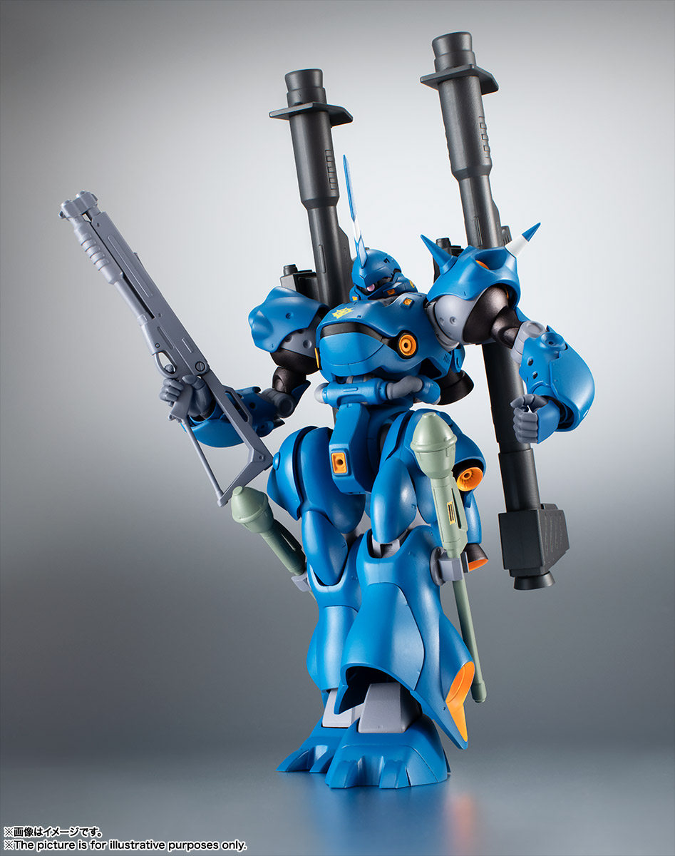 ROBOT魂 <SIDE MS> MS-18E ケンプファー Ver. A.N.I.M.E. 4573102687807