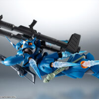 ROBOT魂 <SIDE MS> MS-18E ケンプファー Ver. A.N.I.M.E. 4573102687807