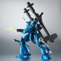 ROBOT魂 <SIDE MS> MS-18E ケンプファー Ver. A.N.I.M.E. 4573102687807