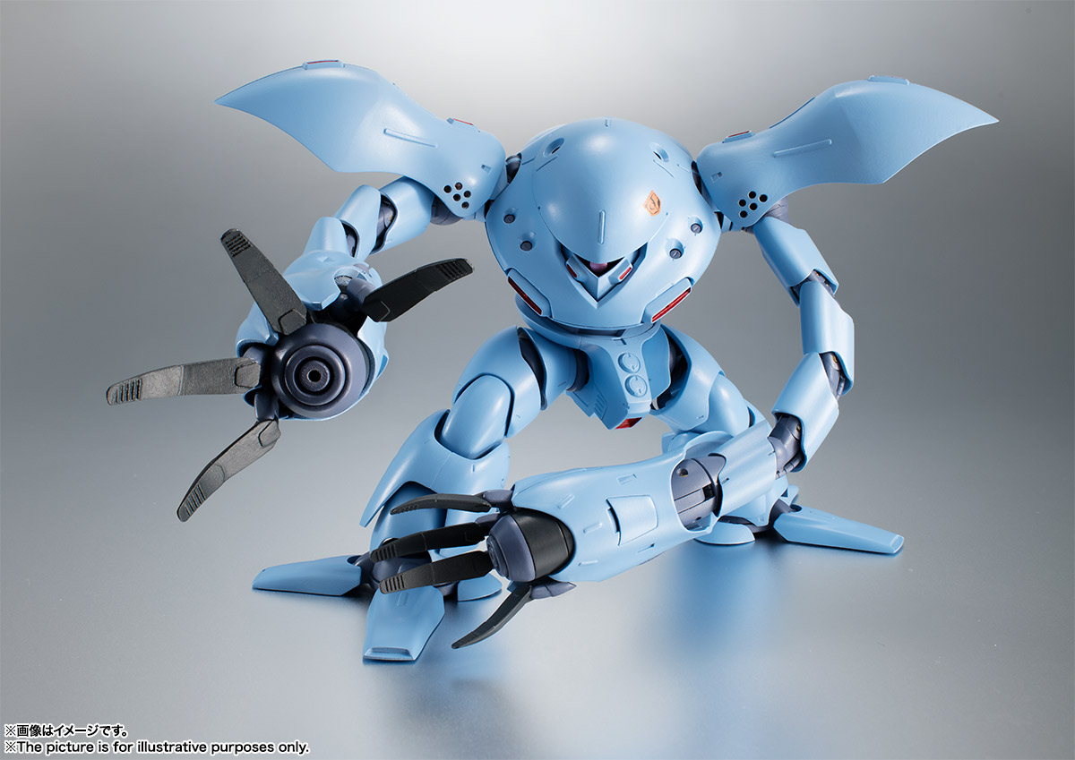 ROBOT魂 <SIDE MS> MSM-03C ハイゴッグ Ver. A.N.I.M.E. 4573102687814