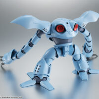 ROBOT魂 <SIDE MS> MSM-03C ハイゴッグ Ver. A.N.I.M.E. 4573102687814
