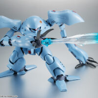 ROBOT魂 <SIDE MS> MSM-03C ハイゴッグ Ver. A.N.I.M.E. 4573102687814