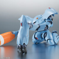ROBOT魂 <SIDE MS> MSM-03C ハイゴッグ Ver. A.N.I.M.E. 4573102687814