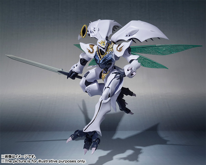 ROBOT魂 <SIDE AB> サーバイン 4549660038238