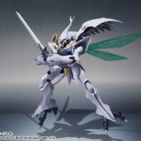 ROBOT魂 <SIDE AB> サーバイン 4549660038238