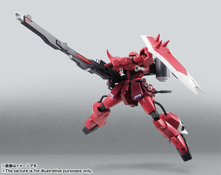 ROBOT魂 <SIDE MS> ガナーザクウォーリア(ルナマリア機) 4549660040750