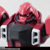 ROBOT魂 <SIDE MS> ガナーザクウォーリア(ルナマリア機) 4549660040750