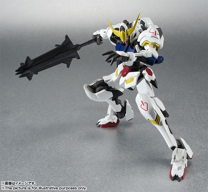 ROBOT魂 <SIDE MS> ガンダムバルバトス 4549660041108