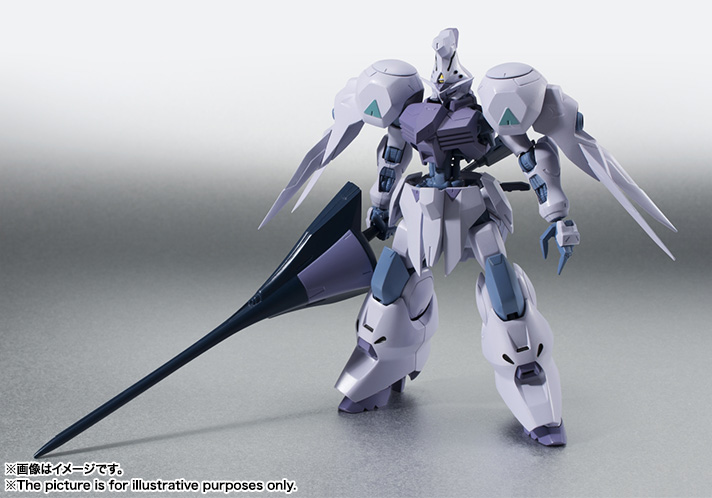 ROBOT魂 <SIDE MS> ガンダムキマリス 4549660041115