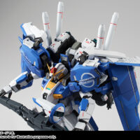 METAL ROBOT魂 (Ka signature) <SIDE MS> Ex-Sガンダム 4549660062462