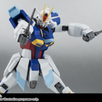 ROBOT魂 <SIDE MS> フォースインパルスガンダム 4549660062998