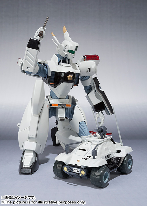 ROBOT魂 <SIDE LABOR> イングラム1号機 4549660079538