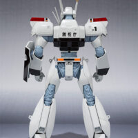 ROBOT魂 <SIDE LABOR> イングラム1号機 4549660079538