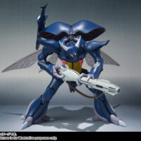 ROBOT魂 <SIDE AB> ボゾン 4549660079569
