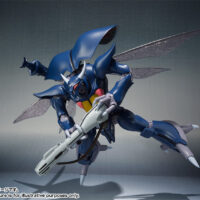 ROBOT魂 <SIDE AB> ボゾン 4549660079569