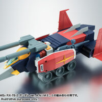 ROBOT魂 <SIDE MS> Gファイター Ver. A.N.I.M.E. 4549660128724