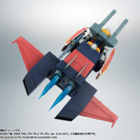 ROBOT魂 <SIDE MS> Gファイター Ver. A.N.I.M.E. 4549660128724
