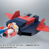 ROBOT魂 <SIDE MS> Gファイター Ver. A.N.I.M.E. 4549660128724