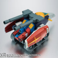 ROBOT魂 <SIDE MS> Gファイター Ver. A.N.I.M.E. 4549660128724