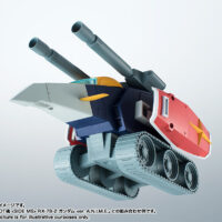 ROBOT魂 <SIDE MS> Gファイター Ver. A.N.I.M.E. 4549660128724
