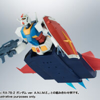 ROBOT魂 <SIDE MS> Gファイター Ver. A.N.I.M.E. 4549660128724
