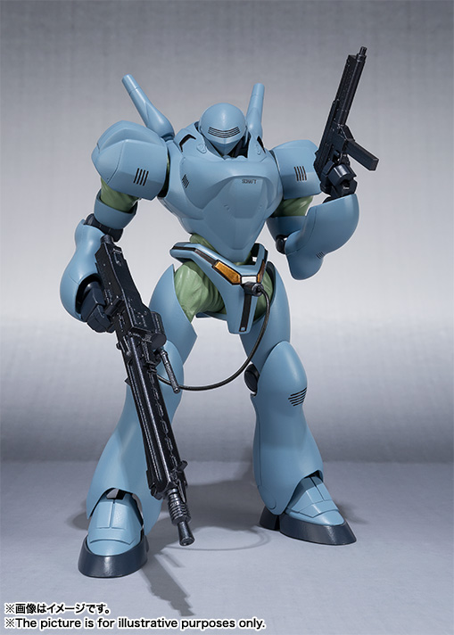 ROBOT魂 <SIDE LABOR> ブロッケン 4549660128748