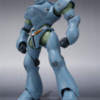 ROBOT魂 <SIDE LABOR> ブロッケン 4549660128748