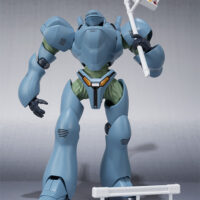 ROBOT魂 <SIDE LABOR> ブロッケン 4549660128748