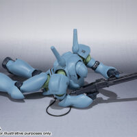 ROBOT魂 <SIDE LABOR> ブロッケン 4549660128748