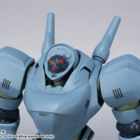 ROBOT魂 <SIDE LABOR> ブロッケン 4549660128748