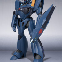 ROBOT魂 <SIDE LABOR> サターン 4549660148128