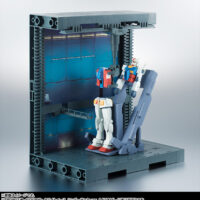 ROBOT魂 <SIDE MS> ホワイトベース ハンガーデッキVer. A.N.I.M.E. 4549660158455