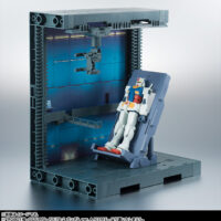 ROBOT魂 <SIDE MS> ホワイトベース ハンガーデッキVer. A.N.I.M.E. 4549660158455