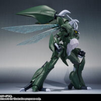 ROBOT魂 <SIDE AB> ライネック 4549660158493
