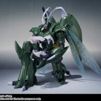 ROBOT魂 <SIDE AB> ライネック 4549660158493