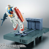 ROBOT魂 <SIDE MS> ホワイトベース カタパルトデッキVer. A.N.I.M.E. 4549660161639