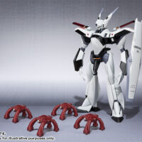 ROBOT魂 <SIDE LABOR> 零式 4549660165736