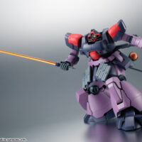 ROBOT魂 <SIDE MS> MS-09F TROP ドム・トローペン Ver. A.N.I.M.E. 4573102590916