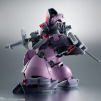 ROBOT魂 <SIDE MS> MS-09F TROP ドム・トローペン Ver. A.N.I.M.E. 4573102590916