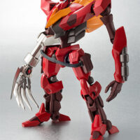 ROBOT魂 <SIDE KMF> 紅蓮弐式(甲壱型腕装備) 4549660192077