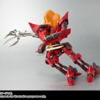 ROBOT魂 <SIDE KMF> 紅蓮弐式(甲壱型腕装備) 4549660192077