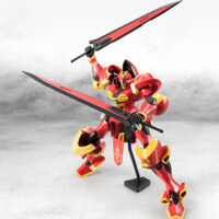 ROBOT魂TRI <SIDE SK> グゥエール 4549660192985 公式画像1