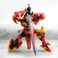 ROBOT魂TRI <SIDE SK> グゥエール 4549660192985
