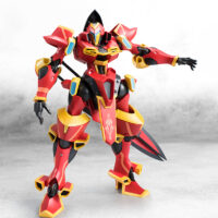 ROBOT魂TRI <SIDE SK> グゥエール 4549660192985
