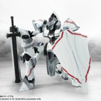 ROBOT魂TRI <SIDE SK> アールカンバー 4549660192992