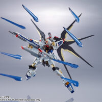 METAL ROBOT魂 <SIDE MS> ストライクフリーダムガンダム 4549660208433