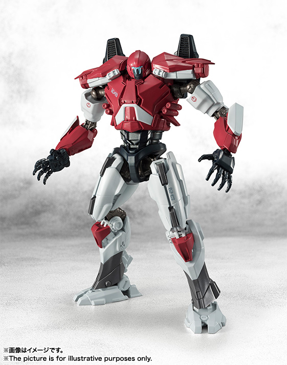 ROBOT魂 <SIDE JAEGER> ガーディアン・ブラーボ 4549660208600